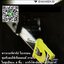 เครื่องลับคมโซ่เลื่อยยนต์ พาวเวอร์ชาร์ป Powersharp OREGON