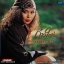 LP นิตยา บุญสูงเนิน ชุด ก้าวใหม่ ( 6 เพลง ) ปก VG+ แผ่น Vg+
