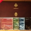 CD ฺBoxset กล่องไม้ รวมเพลงพระราชนิพนธ์ โดย University of North Texas Symphony Orchestra 4 Dises ( ประวัติ+บรรเลง Classic 3 แผ่น )