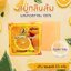 สบู่ส้มผสมคอลลาเจน สบู่วิภาดา (1แพค12ก้อน)