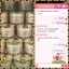 Secret White Cream (หน้าขาว ใส)