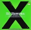 Ed Sheeran - X 2lp