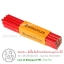 ดินสอช่างไม้ พระจันทร์ STAEDTLER แท้