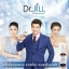 Dr.Jill G5 Essence ดร.จิล แพกเกจใหม่ล่าสุด มีQR CODE