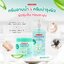 ครีมอาบน้ำ/สระผม แคร์บิว วิตามิน อี มิลค์กี้ เฮด&บอดี้ Carebeau Vitamin E Milky Head&Body Bath 450ml. เจลอาบน้ำวิตามินอี