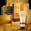 มาส์กทองคำ3W ขนาด 100 ml. 3W CLINIC COLLAGEN LUXURY GOLD PEEL OFF PACK