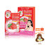 DD Cream Watermelon SPF50 PA+++ ดีดีครีมกันแดดแตงโม 1 กล่อง(6ซอง)