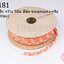 ไหมถักเปีย กว้าง 5มิล สีส้ม-ชมพูอมแดง-ครีม (1หลา/90ซม)