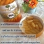 อาหารเสริมนมผี้ง Nature's king royal jelly 1000 mg