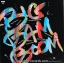 Daryl Hall & John Oates - Big Bam Boom 1984