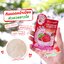 DD Cream Watermelon SPF50 PA+++ ดีดีครีมกันแดดแตงโม 1 กล่อง(6ซอง)