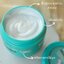 เอ็กซ์คิวท์ มี แฮร์ ทรีทเม้นท์ 450 มล. X-Cute Me Hair Treatment 450 ml.
