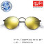 RayBan - RB3447 029/93 Round Metal Yellow Flash Lens, 50 mm.