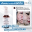 Dr.Jill G5 Essence ดร.จิล แพกเกจใหม่ล่าสุด มีQR CODE