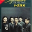 CD Signature I-ZAX