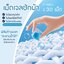 เจลบอลซักผ้า (แพค 30ชิ้น) สูตร 3in1 ลูกบอลซักผ้า