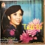 LP รุ่งฤดี แพ่งผ่องใส - โกหกรัก , ไม่มีวัน ปก VG+ แผ่น VG+