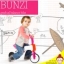 จักรยานทรงตัว Chillafish รุ่น BunZi สำหรับ 1-3 ขวบ (สีชมพู)