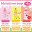โลชั่นสูตรน้ำนม ผสมคอลลาเจน 500 มล. เอ บอนเน่ A BONNE' MILK POWER LIGHTENING LOTION PLUS COLLAGEN