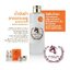 น้ำมันม้า น้ำตบ เซรั่มน้ำมันม้า 120ml. Horse Oil yanchuntang aqua ultra moisturizing water lotion