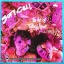Soft cell - The art of falling apart 1 LP