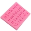 พิมพ์ฟองดองท์ 3D ตัวอักษรภาษาอักฤษ (ตัวพิมพ์เล็ก)