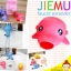 ตัวต่อขยายก๊อกน้ำสำหรับเด็กล้างมือ Kids Faucet Extender ลายโลมา สีชมพู