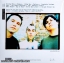 Blink 182 - Blink 182 2Lp N.