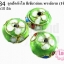ลูกปัดกังไส สีเขียวอ่อน ทรงล้อรถ 13x10 มิล (10ชิ้น)