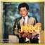 LP ธานินทร์ อินทรเทพ - แซงคิวหัวใจ , แรกรัก ปก VG+แผ่น VG+ๅๅ