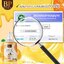 BP โลชั่นโสมมะนาว 1 แถมฟรีโลชั่นวิตซี BP 1 (1แถม1)
