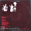 Japan - Gentlemen take Polaroids 1 LP