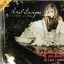 Avril Lavigne - Goodbye Lullaby (US ) Used CD 1 Dise VG++