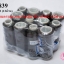 เชือกเทียนตราลูกบอล ด้ายเย็บ สีดำ #5002 (12ม้วน)