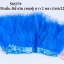 ขนนกมีริบบิ้น สีน้ำเงิน (ขนฟู) ยาว 2 หลา (1ห่อ/220ก้าน)