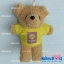 ตุ๊กตาพรีเมี่ยม ธนาคารกรุงศรีอยุธยา พวงกุญแจหมียืน5นิ้ว ใส่เสื้อ+รีดโลโก้ 1ด้าน