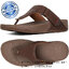 Fitflop Men's Trakk II Croc Emboss Leather Chocolate Brown ของแท้ นำเข้าจาก USA และ UK