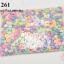ลูกปัดพลาสติก สีพาลเทล หัวใจ คละสี 12 มิล(1กิโล/1,000กรัม)