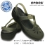 Crocs Carlie Cut Out Clog - Black ของแท้ Outlet ไทยและอเมริกา