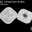 เหรียญเงินพม่า สี่เหลี่ยม 20มิล(1ชิ้น)