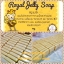 สบู่นมผึ้ง (Royal Jelly Shop)