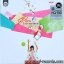 อุ้ย ระวิวรรณ จินดา ชุด รุ้งอ้วน ( New Print )