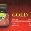 Gold C (โกลด์ ซี)