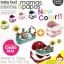 (combo pack) เก้าอี้หัดนั่ง Baby BUD พร้อมถาดวางอาหาร + ถาดของเล่น (Activity Tray) ยี่ห้อ MAMAS&PAPAS (ครบชุดในตัวเดียว)