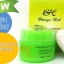 Botaya Herb โบทาย่า เฮิร์บ