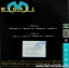 LP สุกัญญา มิเกล Migael - หน้ากาก ปก VG++แผ่น VG++ ( 4 เพลง )