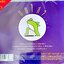 CD กบ ทรงสิทธิ์ - กบใสๆ * New
