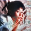 LP สินจัย - ทอฝัน ปก VGแผ่น VG+( 6 เพลง )
