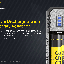 เครื่องชาร์จ Nitecore UI1