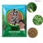 มาส์กหน้า สาหร่าย BIOAQUA Seaweed